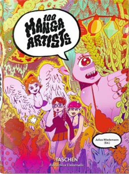 Picture of 100 MANGA ARTISTS