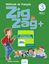 Imagem de ZIGZAG+ 3 - GUIDE PEDAGOGIQUE VERSION NUMERIQUE